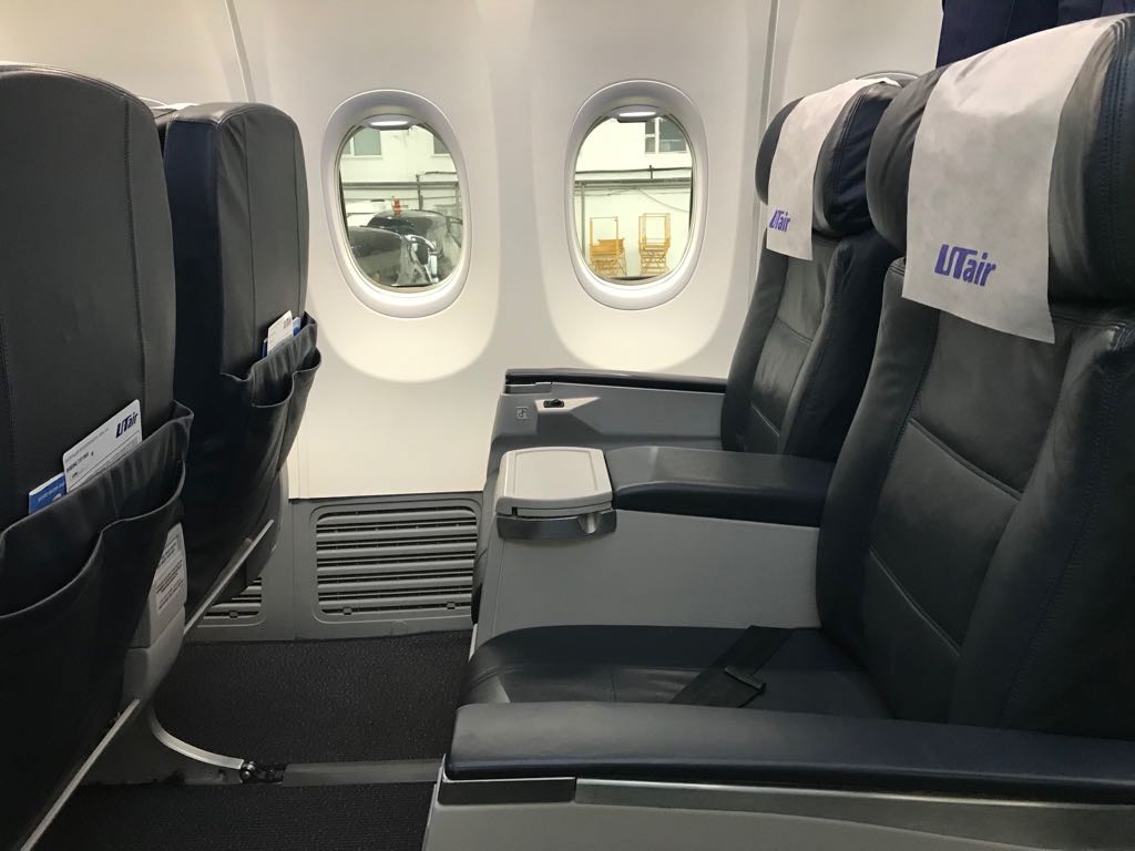 Utair представила обновленный бренд